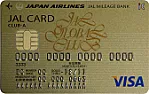 Visa, MC without chip refused in Holland  |  WARNING!!My wife had to go to Holland for a week because of family illness. ...