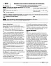 Preschool expenses for 4-year old that's not a dependent. |  In addition, the higher education credits as well as the tuition and fees...