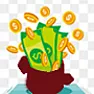 Bank Profit Margins on Currency Exchange Rates  |  I am in the position of having to change US Dollars into UK pounds on a regular...