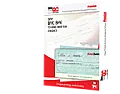 Cheque printing software | &laquo; previous thread